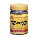 テーオー マー油 380g×3個