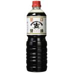  старый . соевый соус ..1L × 2