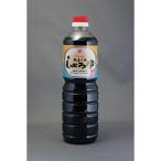 [ холм рисовое поле тест . соевый соус ] maru oka натуральный . структура .. соевый соус 1000ml×6шт.@[ Yamaguchi префектура ][ Hagi город земля .]