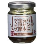 yamaa хлеб .. ... рисовое поле . dip 85g × 2