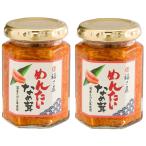 [ удача . магазин ].. хочет ...140g × 2