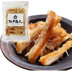  Edo quotient человек мягкость kun ..202g Hokkaido Hakodate производство стружка кальмара копчение закуска деликатес экономичный ваш заказ .... предмет Edo quotient человек печать 