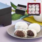 [ Kyoto . много удача . официальный ] соль большой удача .... -слойный комплект 9 штук ( соль большой удача 2 вид ). склон бог фирма .. кондитерские изделия черная соя соль большой удача ....(6 шт ) соль большой удача ....(3 шт ) популярный мир 