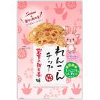 .. renkon chip скала внизу. новая жизнь . тест 18g×6 пакет 