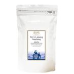 ロンネフェルト 認定店 紅茶 ギフト おしゃれ 高級 お祝い 贈り物 プレゼント 誕生日 リーフ カカオ チョコレート フレーバー ダージリン セイロ