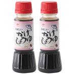 nibisi соевый соус прекрасный тест .... соя 170ml × 2