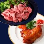 [ Star zen] жареная курица нога тест имеется 6шт.@ 1 шт. примерно 230g ростбиф ломтик 400g Рождество chi gold жареная курица нога холодный 