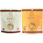 井原水産 カズチ− ホタチー 各1個 数の子 帆立 チーズ 珍味 人気おつまみ 新感覚おつまみ お酒の肴 燻製 ワイン ビール 北海道土産 個包装 チ