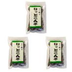  хорошо ........55g×3 шт ( Hokkaido производство .... пара . ткань ).. предмет .. предмет оптимальный . маленький порез . кошка пара темно синий b(... ферментированные бобы . ткань )