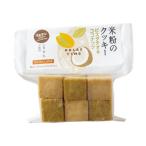 bi абельмош рис мука. печенье фисташка & кокос 12 штук ×12 пакет 