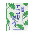 tsu... Gunma внизу . рисовое поле лук порей . моти 24 листов ×1 коробка 