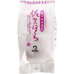 книга@. кондитерские изделия Saga ...8 штук 