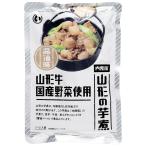 ma.. еда Yamagata. клубень . соевый соус тест 320g×3