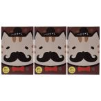  маленький . еда . Nagasaki ..krus(..) хвост искривление кошка упаковка версия 4 листов входит × 3