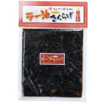 岡商店 ラー油きくらげ 180g×2