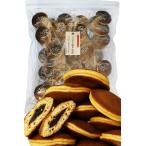 どら焼き どらやき 【 粒あんの食感