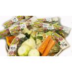 [ час короткий пищевые ингредиенты 11 товар комплект ] cut овощи почтовый заказ овощи комплект набор Kyushu пробный Corona меры один человек жизнь . отправка подарок 