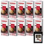  внутренний стандартный товар nes pre so сменный Capsule gold bokimbona поли 10 коробка кофе Runoe трюфель соль 1 пакет комплект 