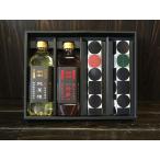 [. после производства масло ] premium подарок . после premium рапсовое масло ...4 шт. комплект 600g× 2 шт ( оригинальный . вид ×1, первое поколение . магазин ×1),180g× 2 шт ( плюс масло ...