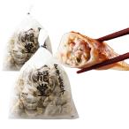  чёрный свинина ввод гёдза 100 шт 1.9 kilo рефрижератор * местного производства свинина & капуста использование 6 минут кулинария ... данный гарнир оптимальный занятой повседневный . в точности! легко прекрасный тест ..! питание высшая оценка 