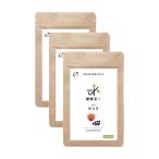  бур жизнь черная соя чай чайный пакетик местного производства 150. Hokkaido производство черная соя чай для зоровья прямой огонь .. non Cafe in без добавок температура .