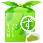  чай. . штук рисовое поле .. вода . сэндай ....... моти 4 штук входить 