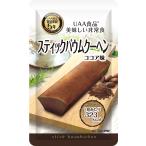 UAA食品??美味しい非常食 スティック
