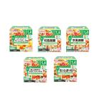 ベビーフード ＢＩＧサイズ 栄養マルシェ 離乳食 バラエティセット 食べ比べ オリジナルポケットティッシュ付き (1歳4か月頃から 5種セット)