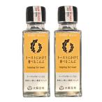  большой бок . ткань to- -тактный .... еда .....( 2 шт )