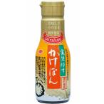 cho-ko- соевый соус cho-ko-? масло Kyushu Nagasaki реальный сырой yuzu ....210ml × 3