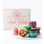 [ подарок ]ma Caro n6 шт. комплект MACAPRESSO мака pre sotun Caro n futoshi ...ma Caro n ответ сладости подарок конфеты внутри праздник . кондитерские изделия 