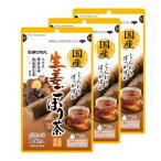 a... местного производства сырой . gobou чай 1.2g×15.3 позиций комплект Kyushu производство .. чёрный сырой . non Cafe in 