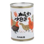  юг . еда птица . морщина. мидзутаки жестяная банка 425g × 4