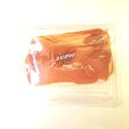 kodama Испания производство Pro Shute 18 месяцев ..140g