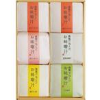 misogen прекрасный . изначальный горячая вода лист ..... тест ..6 шт в коробке 