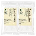 bio* maru shebio рынок bio maru she местного производства иметь машина одна сторона каштан мука 200g×2 шт. комплект 