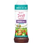 ki You pi-fite заправка японский стиль соевый соус чёрный уксус ввод функциональность отображать еда внутренности жир .210ml ×3 шт 