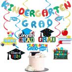  детский сад . индустрия баннер . детский сад . индустрия кекс topa-2023 год . индустрия party украшение 