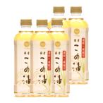 ショッピング米油 TSUNO こめ油 米油 圧搾 一番搾り 600g 5本入り 溶剤不使用