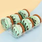 MACAPRESSO День матери церемония окончания Hinamatsuri весна день рождения подарок популярный ma Caro n шоко мята 6 шт. комплект мака pre so мака любитель tunka