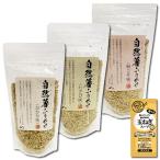  Японский ямс приправа фурикакэ 3 вид (...* васаби * слива ..) каждый 1 пакет пробный комплект коллаген шар лук порей суп 1 еда имеется 