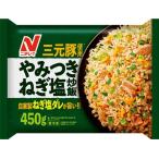 [ рефрижератор ]nichi Ray .. есть! лук порей соль ..450g×4 пакет 