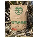  дорога. остров сельское хозяйство .[. сахар ]2025 года производства [.. остров из отправка ]20kg 1 пакет (... просо сахар светло-коричневый сахар kibi сахар просо сахар kibi сахар Brown shuga-...)