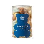  Gelato Pique Cafe ma Caro mbo-ro