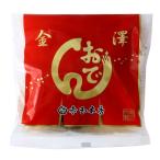 [ красный шар ] золотой . одэн 5 вид ( рефрижератор модель )... цумире, мясо . становится, красный шар,......., машина отруби,..200ml, каждый ×1