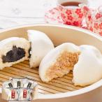  Edo Kiyoshi Yokohama китайский улица .... комплект ( несессер нет ) свинья ..3 шт чёрный резина ....2 шт подарок внутренний производство рефрижератор китайский .. мясо ...... ваш заказ 