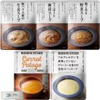 5 порций комплект .... японский стиль суп комплект A ( свинья роза дайкон. сырой .*.... овощи * корова gobou . Mai .* соевое молоко кукуруза *.... снег морковь pota-ju) без добавок высококлассный re