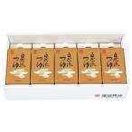  серп рисовое поле соевый соус природа . заправка 200ml 5 штук входить 