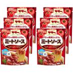 ma* mart mato. . мясо вдоволь. mi- покраска s260g ×6 шт 