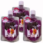  батат масло imobata собрание Кагосима префектура производство дешево . клубень ........ .. клубень паста масло паста клубень джем без добавок . безопасность жарение клубень (3шт.@,..